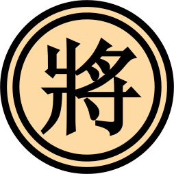 Chọn kiểu quân 'Truyền thống'